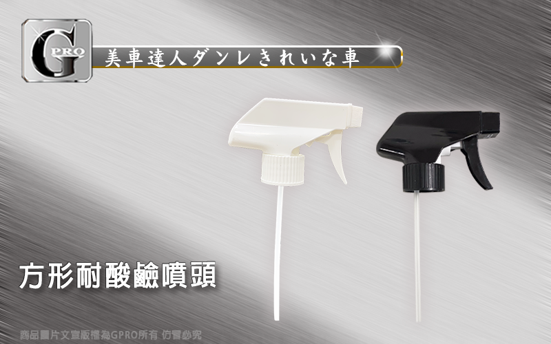 耐酸鹼圓瓶