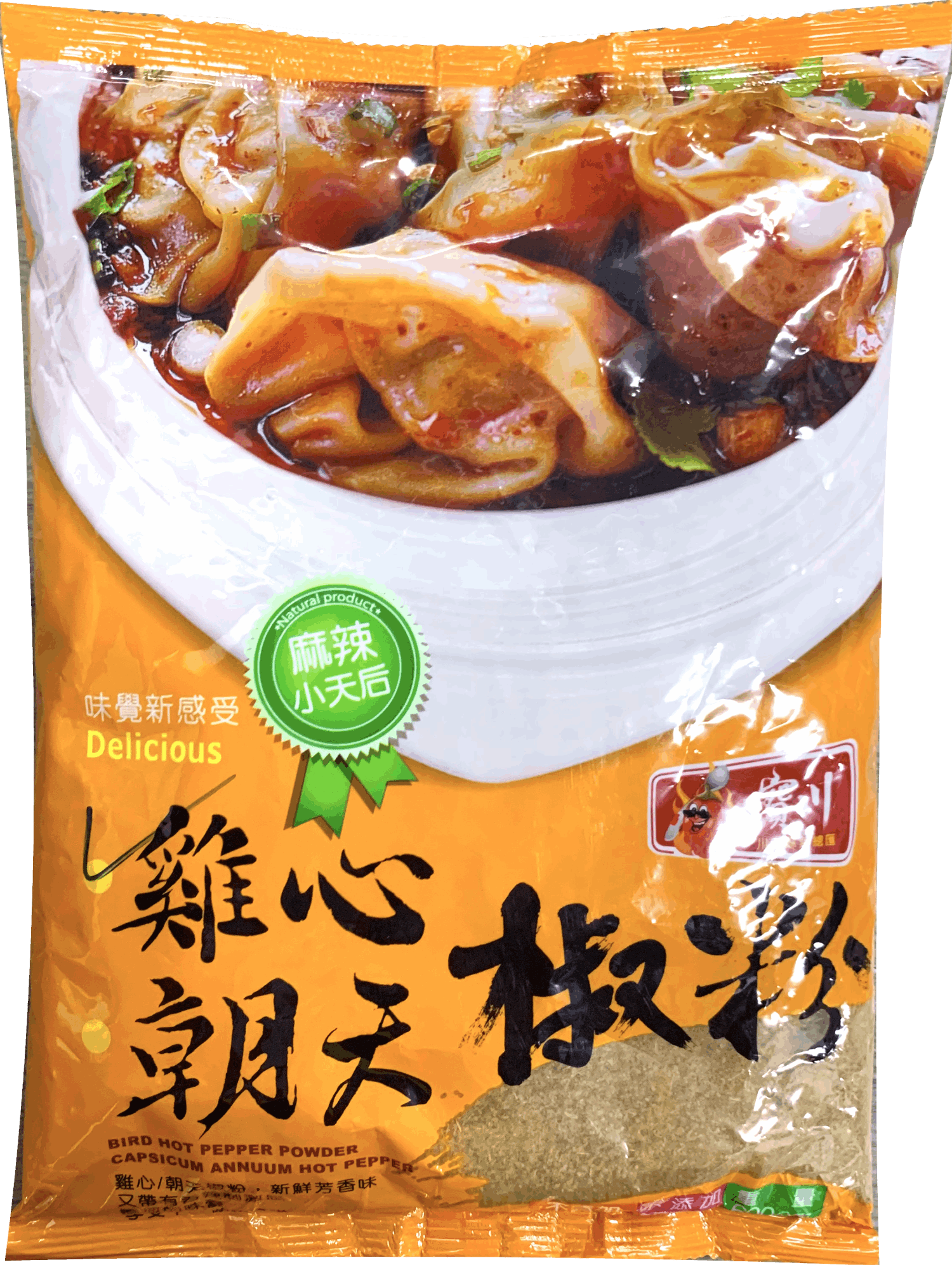 寶川 雞心椒粉 600g 