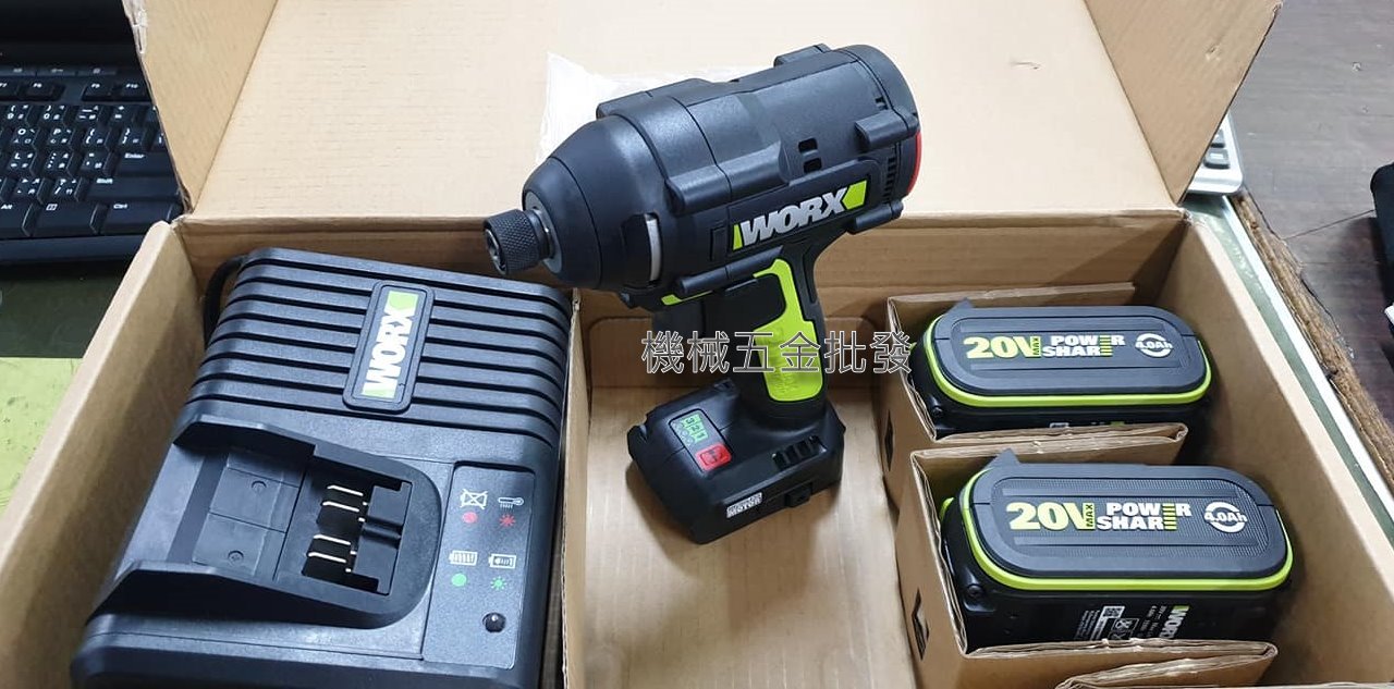 WORX {威克士}  WU294.2 20V4.0A 充電式衝擊起子機,電動工具