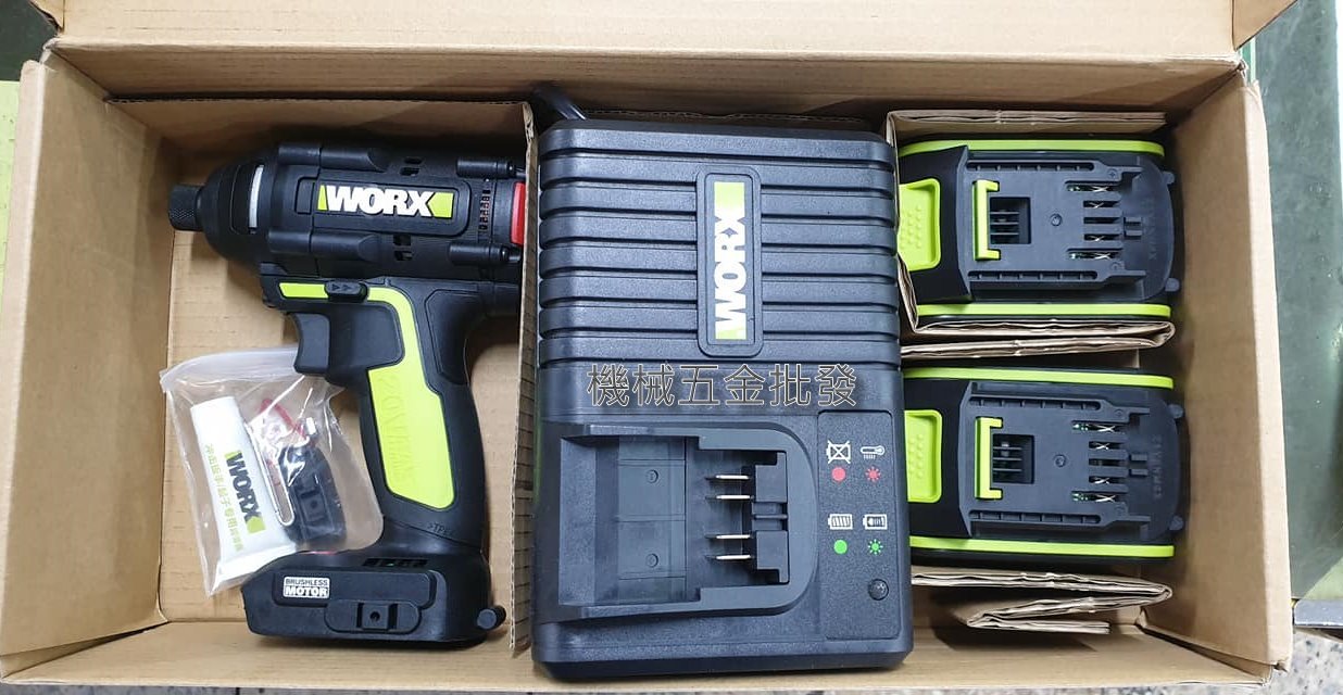 WORX {威克士}  WU294.2 20V4.0A 充電式衝擊起子機,電動工具