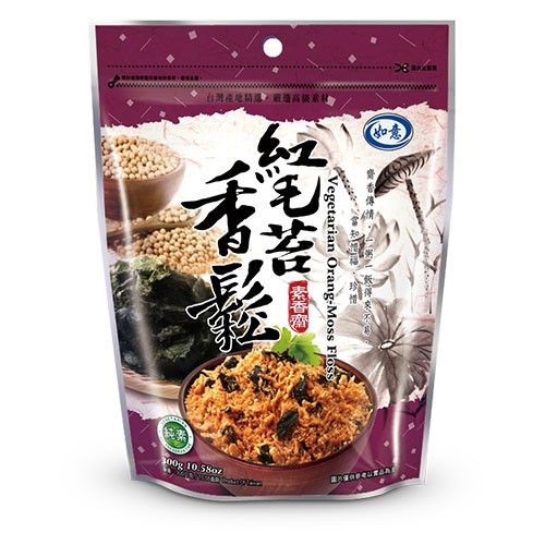 紅毛苔香鬆 Vegetarian Orang-Moss Floss