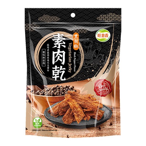 黑胡椒素肉乾 Vegetarian Jerky Black Pepper Flavor