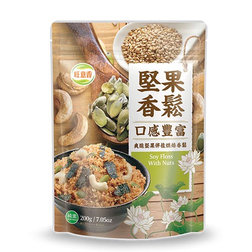 堅果香鬆 Vegetarian Meat Flakes With Nuts