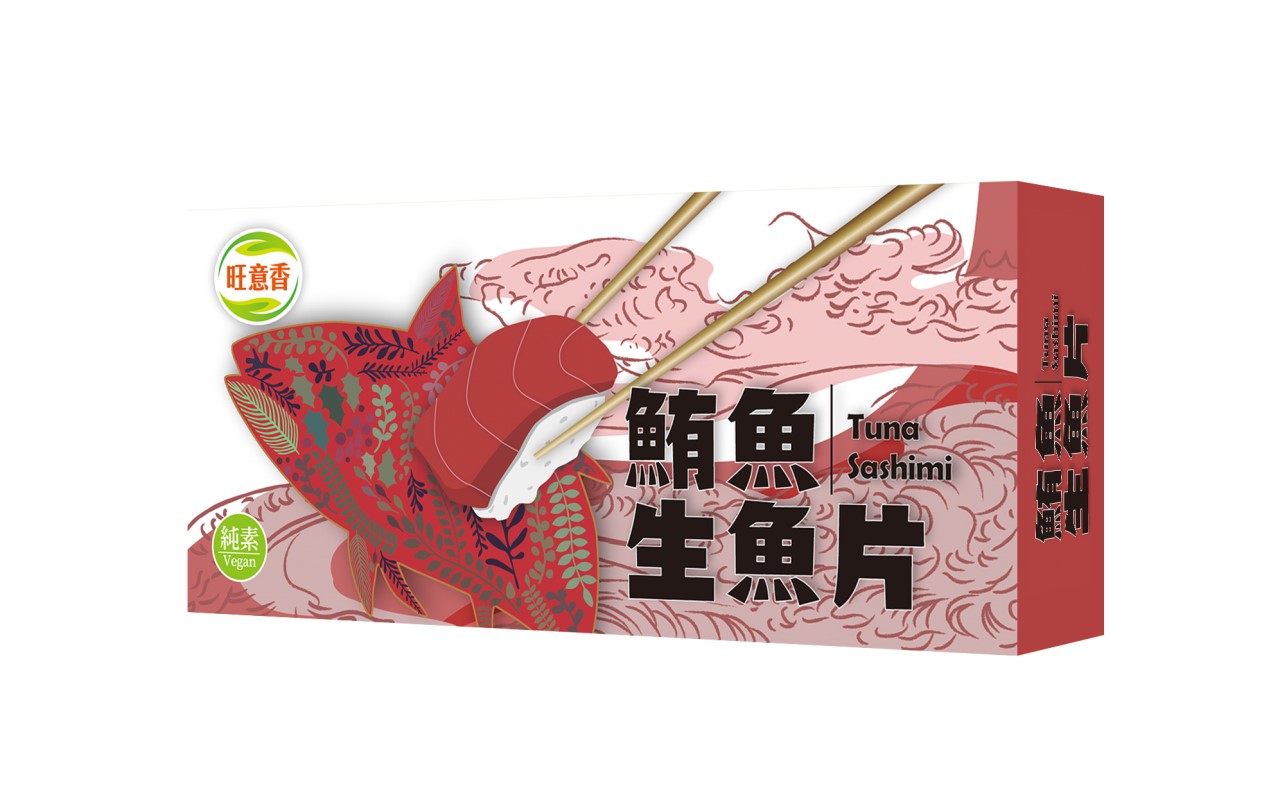 鮪魚生魚片 Vegan Tuna Sashimi
