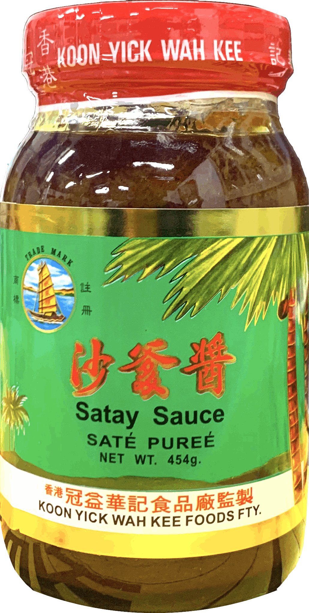 香港冠益 沙爹醬 454g