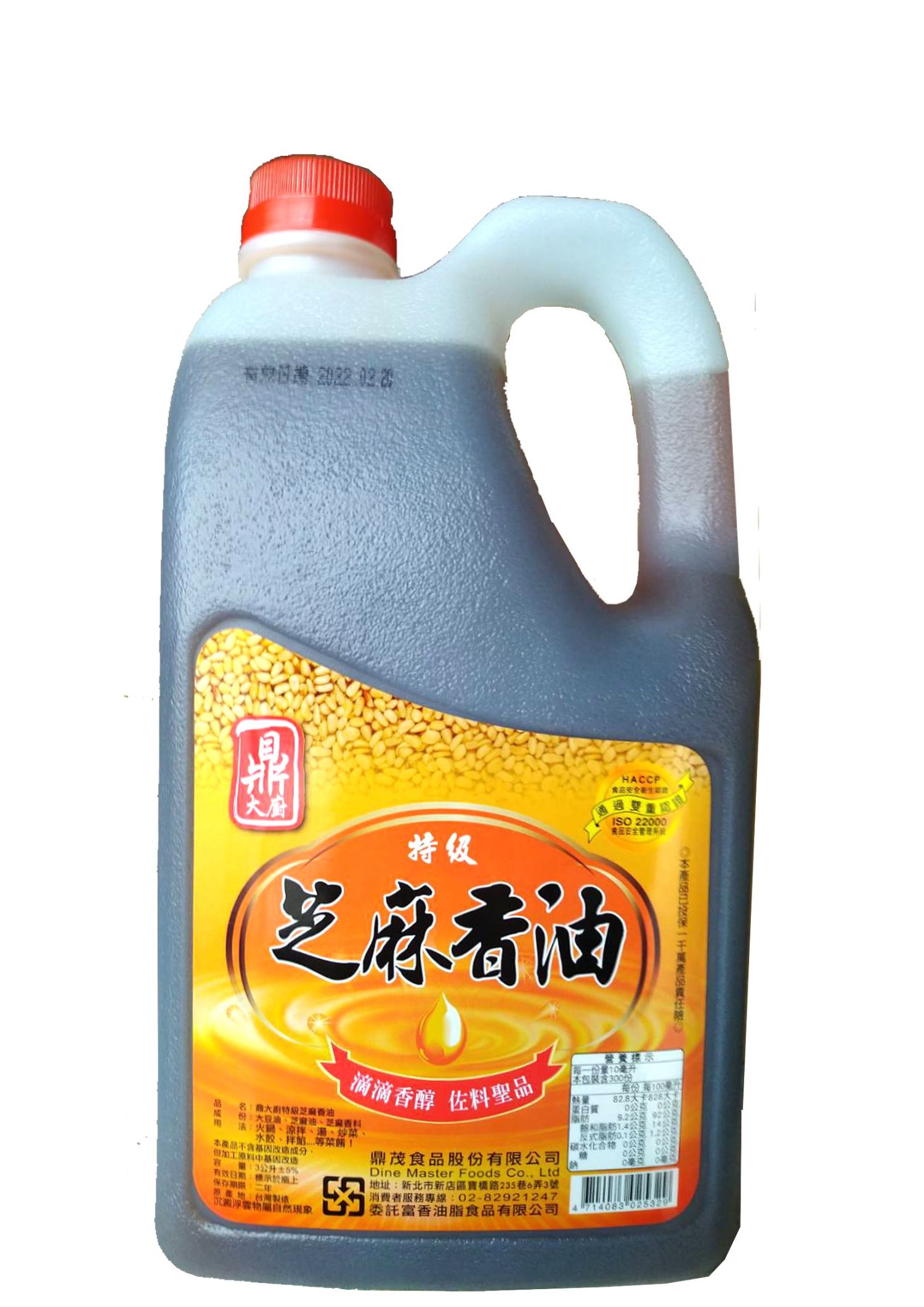 鼎大廚特級香油 3公升 芝麻香油