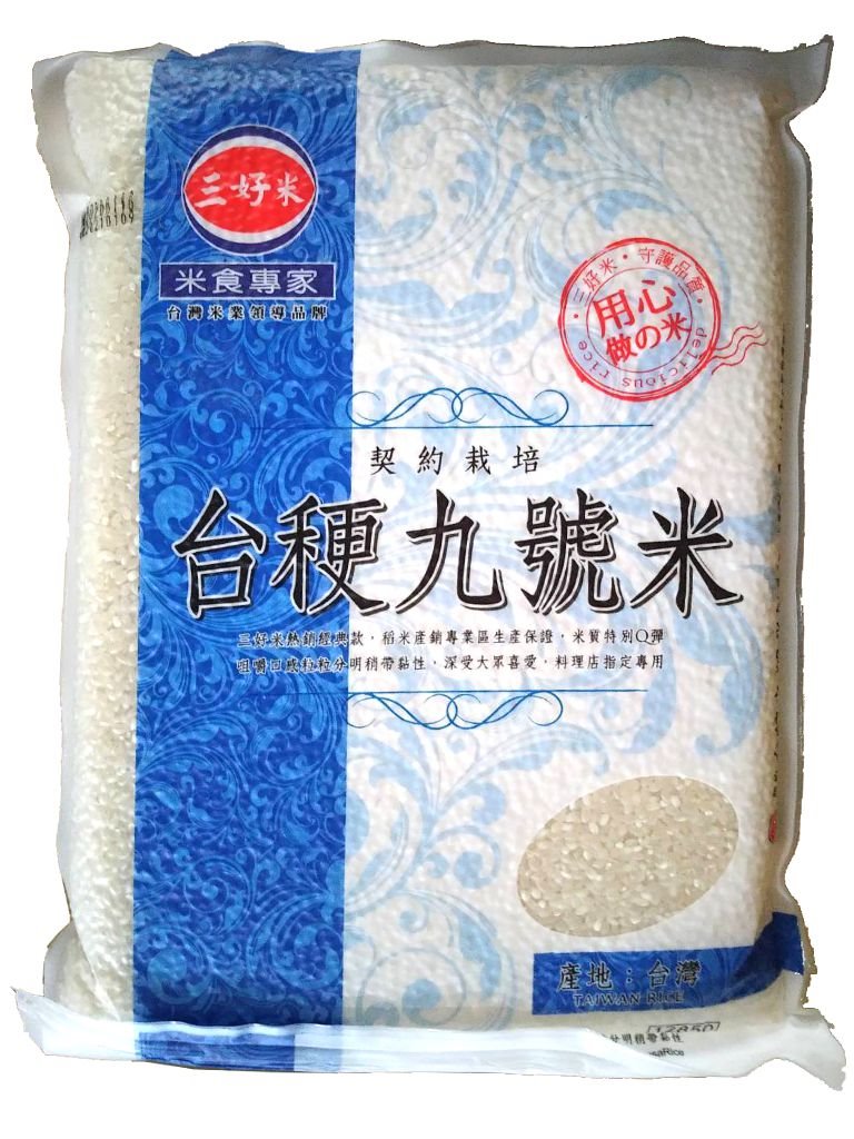 台梗九號米 12KG