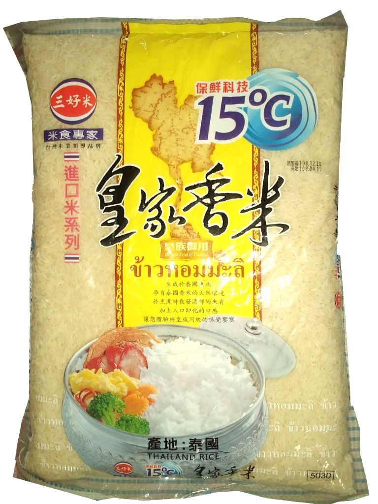  皇家香米 3KG 三好米 泰國香米