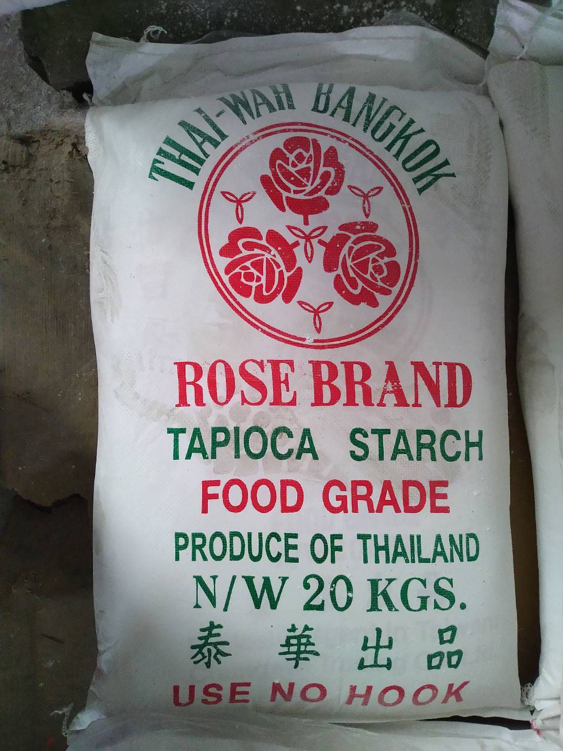 三花牌太白粉 20KG  玫瑰牌樹薯粉 木薯粉 菱粉