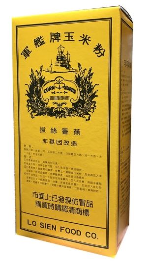 玉米粉 玉米澱粉 粟粉  400g