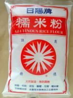 糯米粉 600g