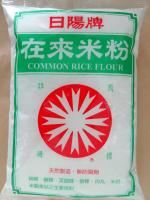 在來米粉 600g