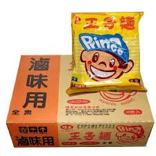 王子麵 (火鍋魯味用) 40包/箱
