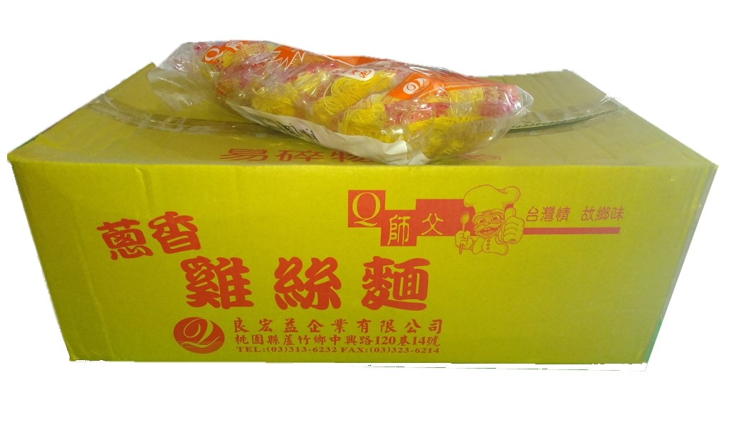 雞絲麵 (無調料) 單片包*50包