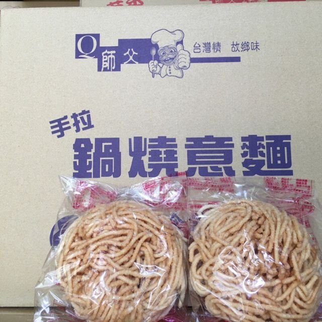 鍋燒意麵 50片/箱