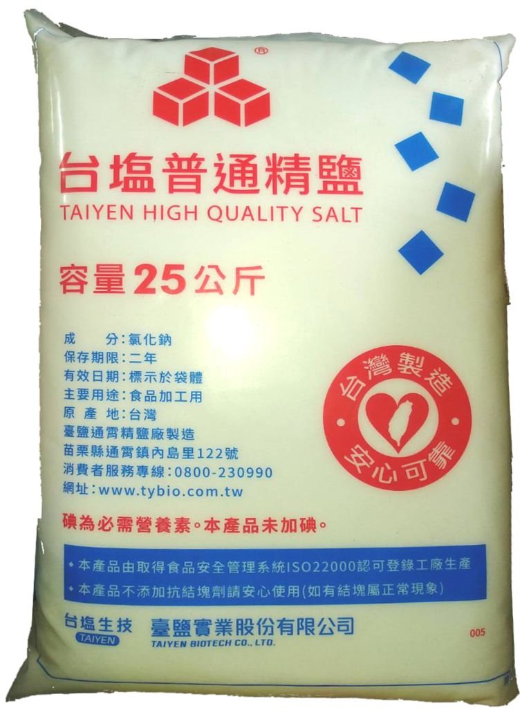 台鹽普通精鹽  25KG