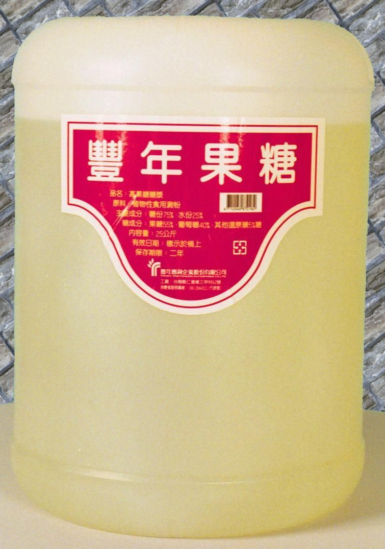 豐年果糖 25KG桶