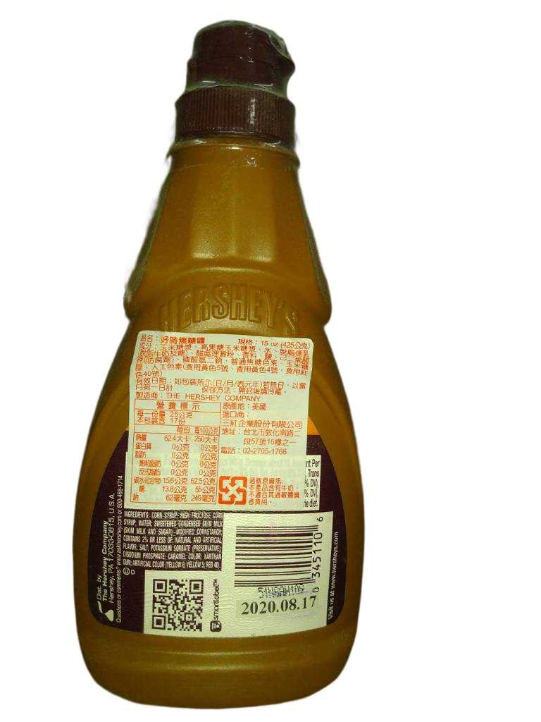 HERSHEY'S好時焦糖醬425g