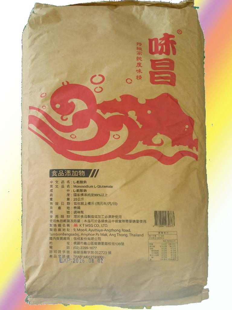大袋裝味素 25KG袋