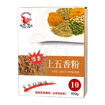 飛馬牌上五香粉600g