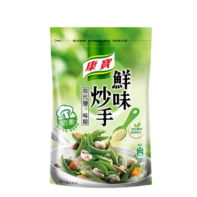 康寶鮮味炒手 (奶素) 500g
