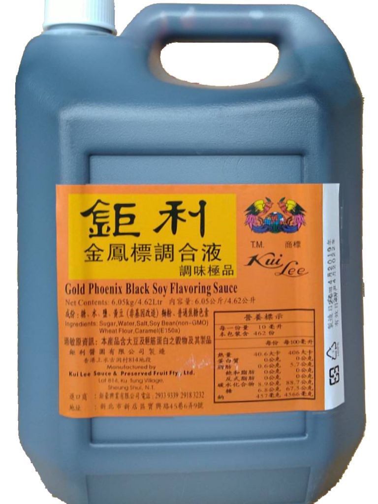 鉅利老抽 金鳳標醬油王 6KG