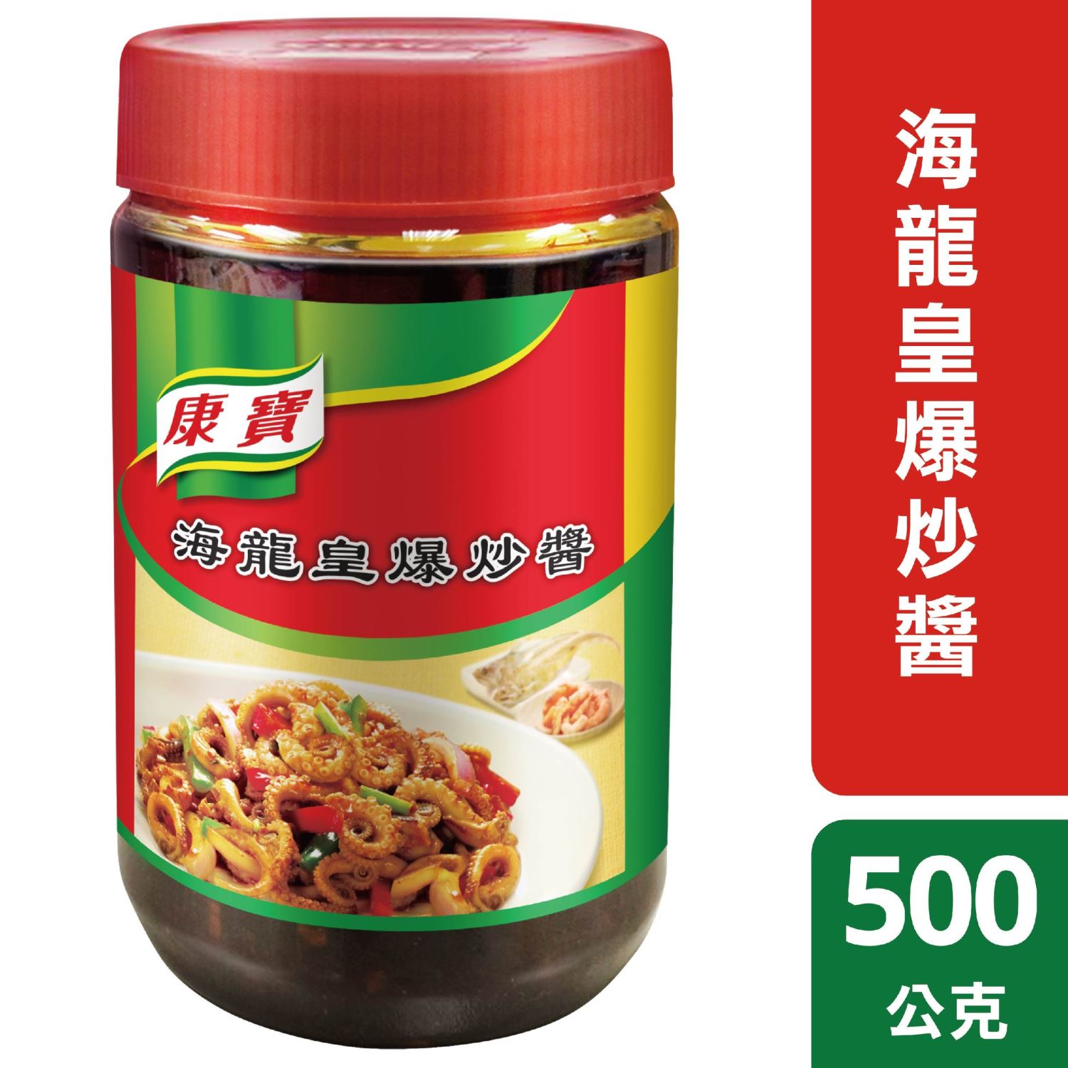 康寶 海龍皇爆炒醬 500g