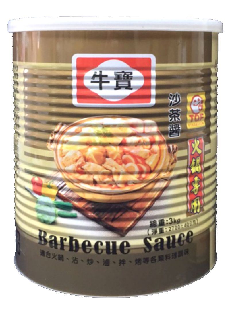 牛寶火鍋沙茶醬 3KG