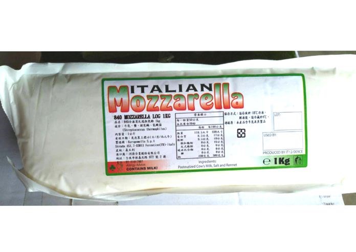 義大利 Mozzarella 莫札瑞拉起司 1KG