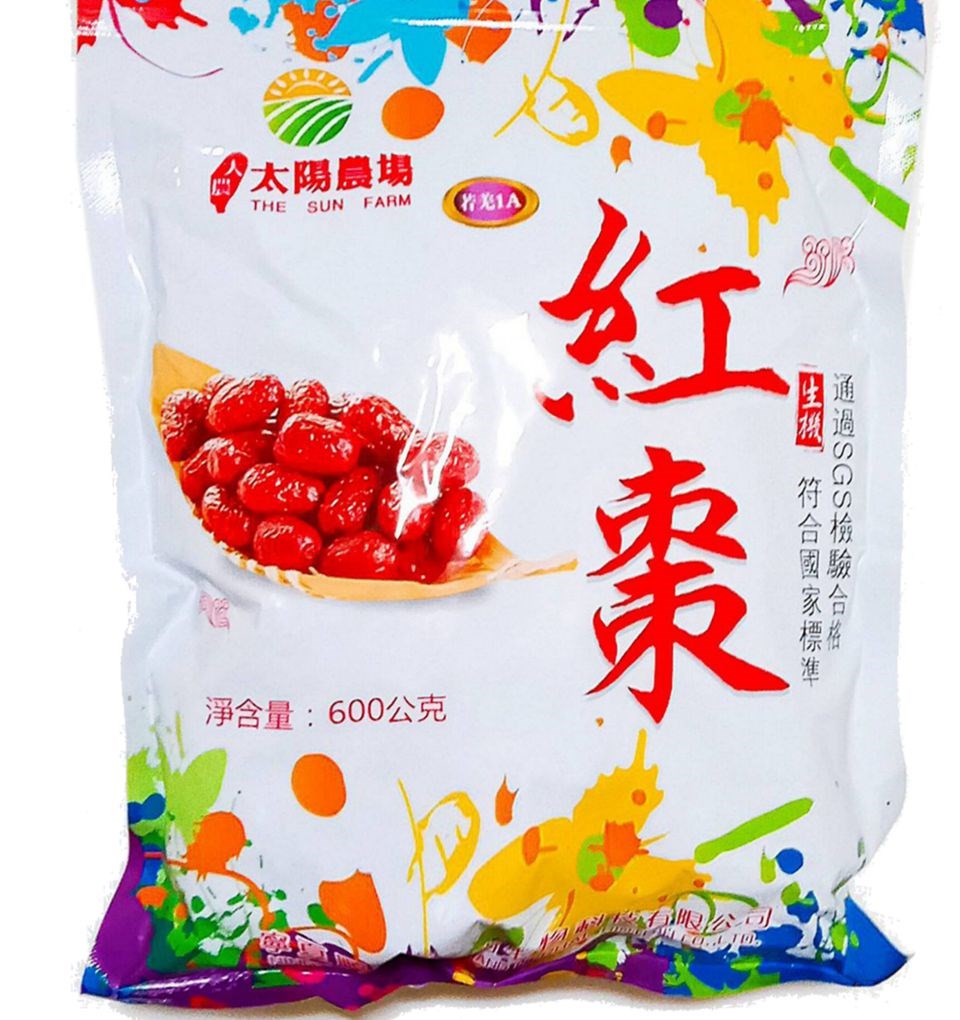 太陽農場 生機紅棗 600g