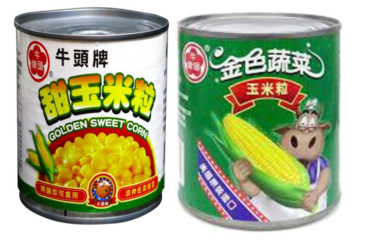 牛頭牌  甜玉米粒 340g