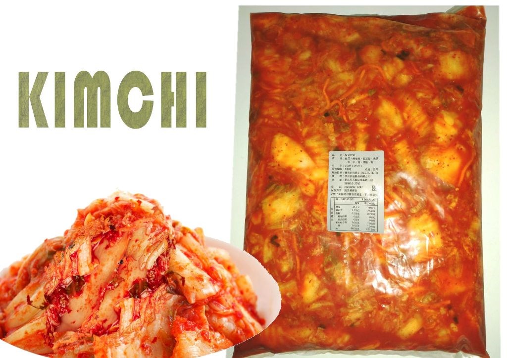 韓式泡菜 3KG Kimchi 辛奇