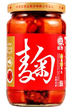元氣紅麴豆腐乳 380g BEAN CURD WITH RED YEAST RICE