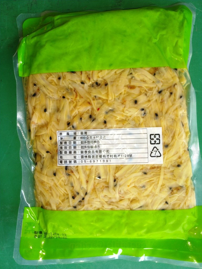 牛蒡絲 600g (開袋即食)