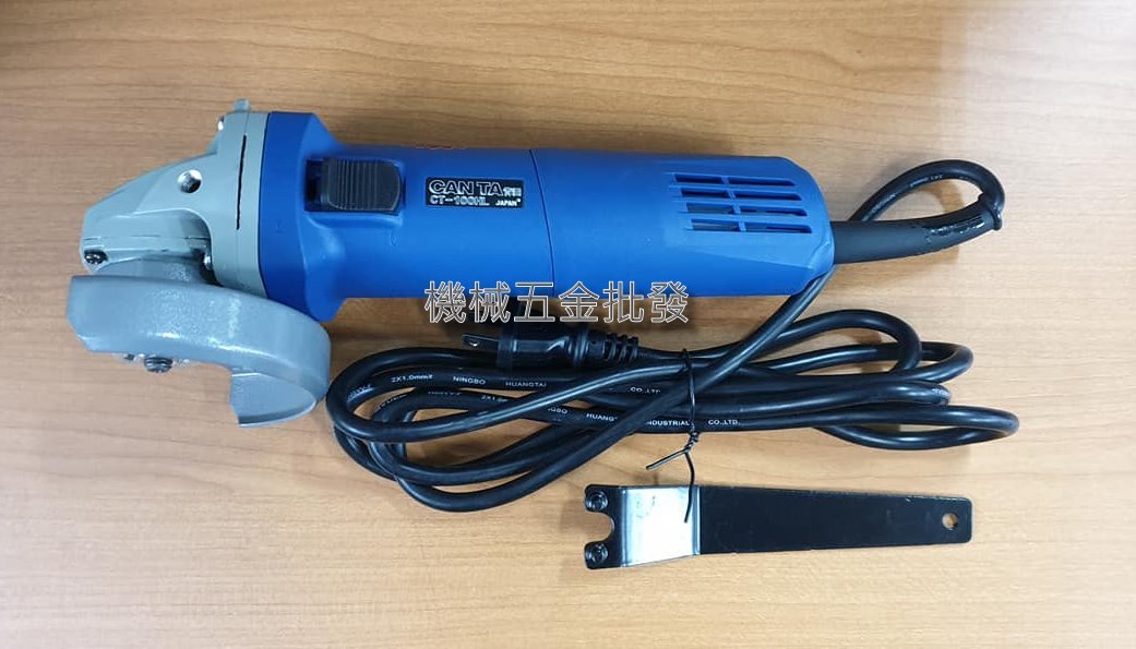 CANTA {肯田} CT-100HL 4"電動平面砂輪機 強大功率 900W,電動工具