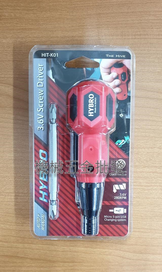 HYBRO HIT-K01 3.6V電動/手動兩用螺絲起子,電動工具