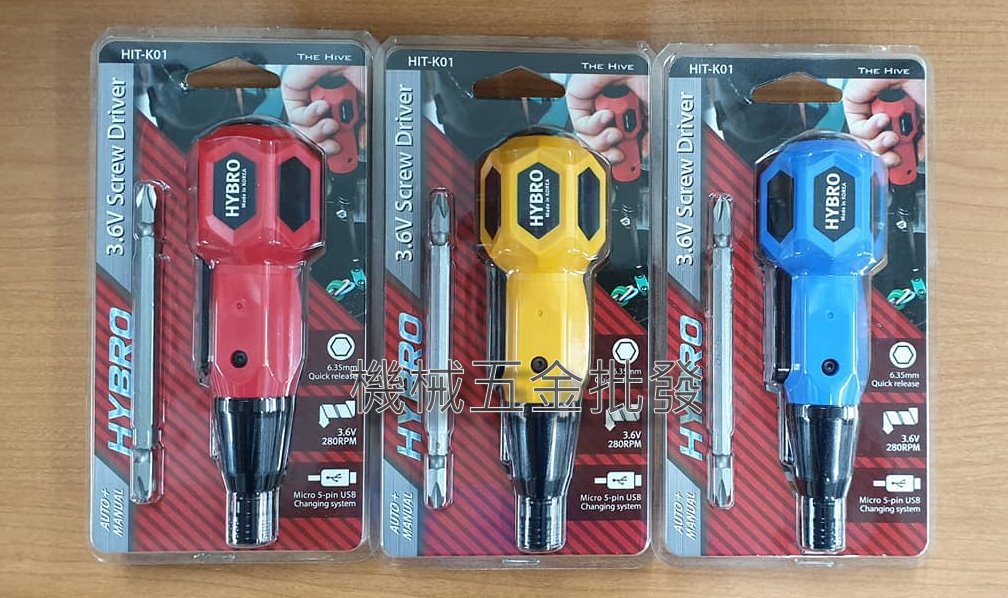 HYBRO HIT-K01 3.6V電動/手動兩用螺絲起子,電動工具