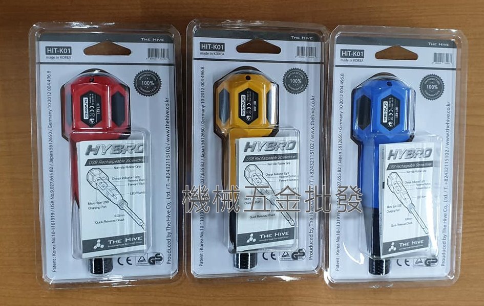 HYBRO HIT-K01 3.6V電動/手動兩用螺絲起子,電動工具