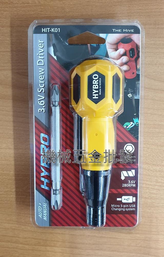 HYBRO HIT-K01 3.6V電動/手動兩用螺絲起子,電動工具