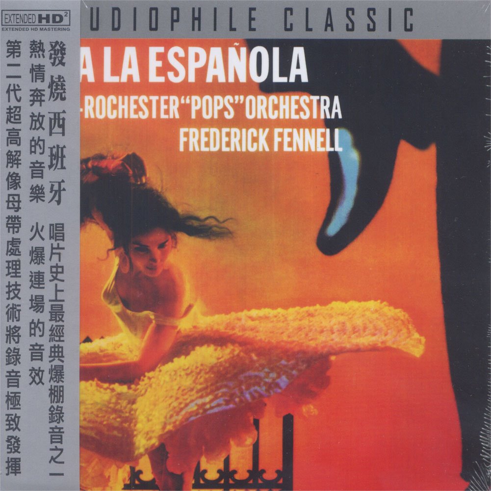 Hi-Fi A La Espanola