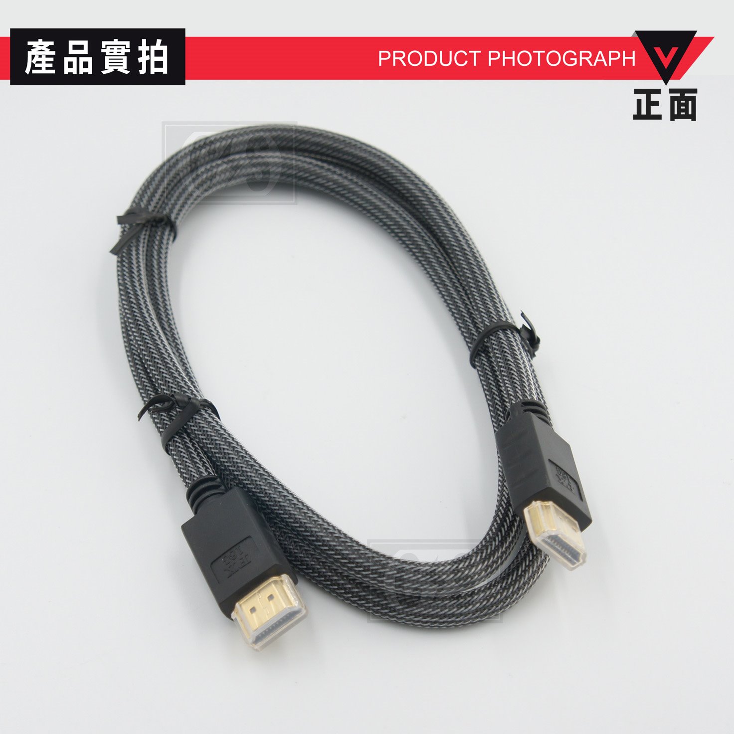 PX大通 特級高速 HDMI 2.0傳輸線