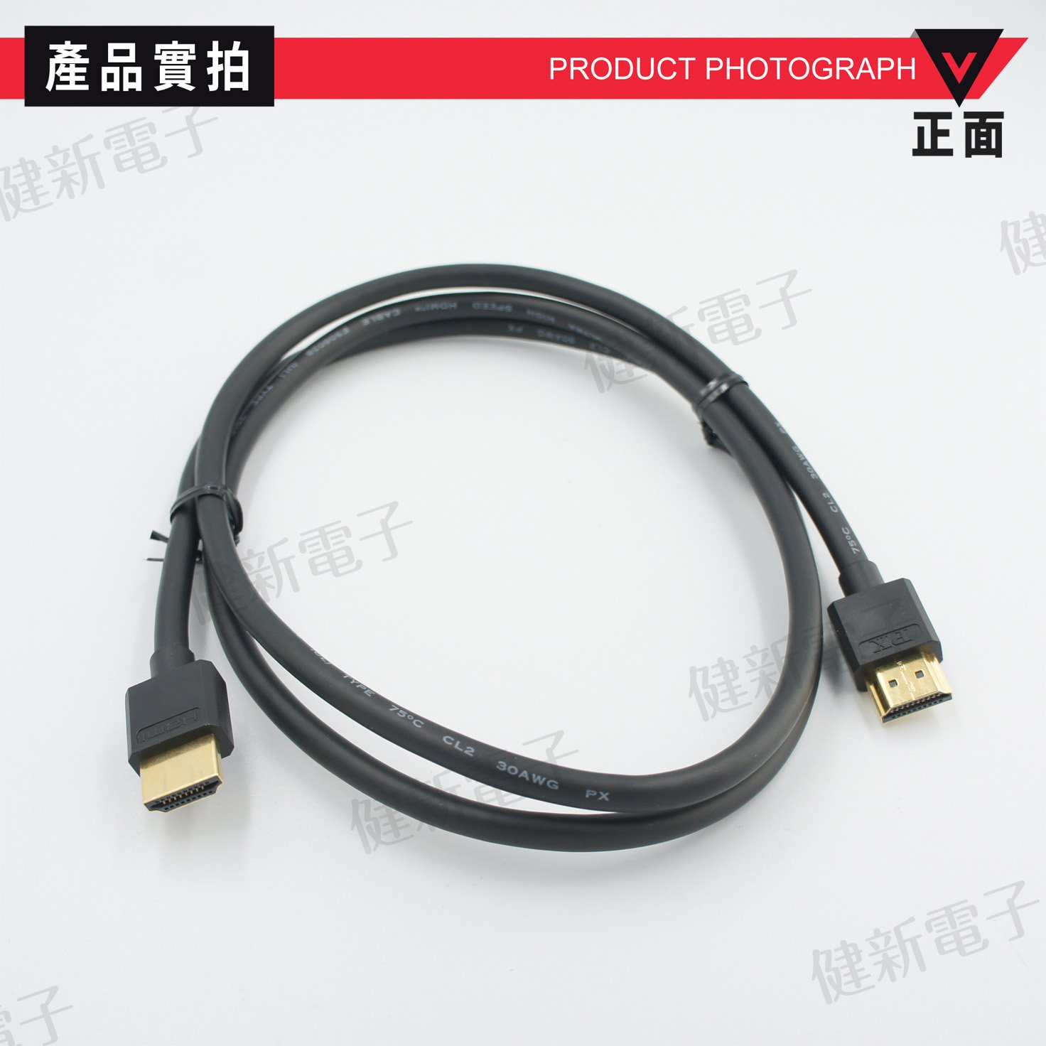 PX大通 8K 超高速HDMI線