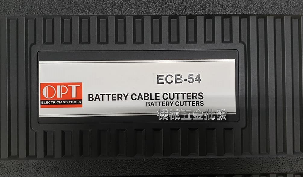 OPT ECB-54 18V充電式電動電纜剪,電動工具