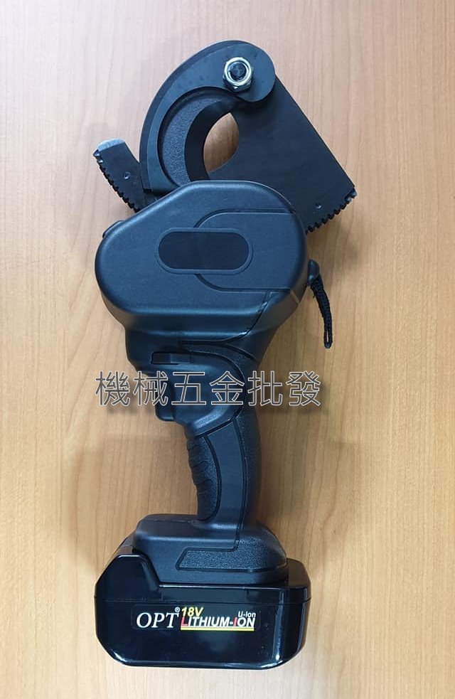 OPT ECB-54 18V充電式電動電纜剪,電動工具