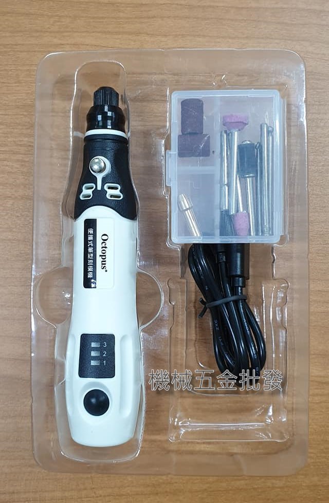 章魚牌 {OCTOPUS} 254.800 攜帶式筆型刻磨機 USB充電,電動工具