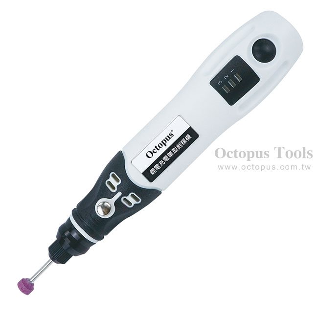 章魚牌 {OCTOPUS} 254.800 攜帶式筆型刻磨機 USB充電,電動工具