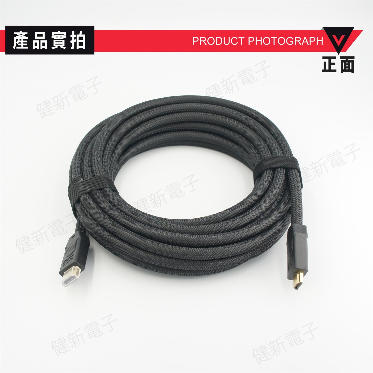 PX大通  HD-7.5MM HDMI高畫質影音線