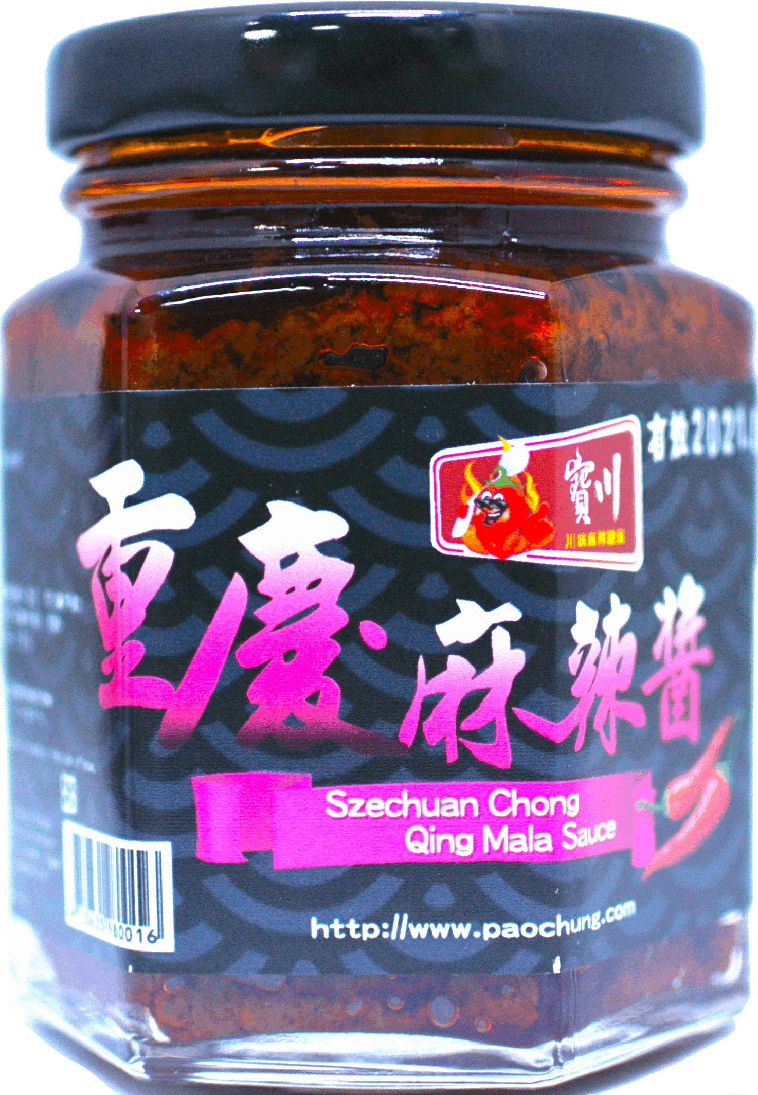 寶川 重慶麻辣醬 100g