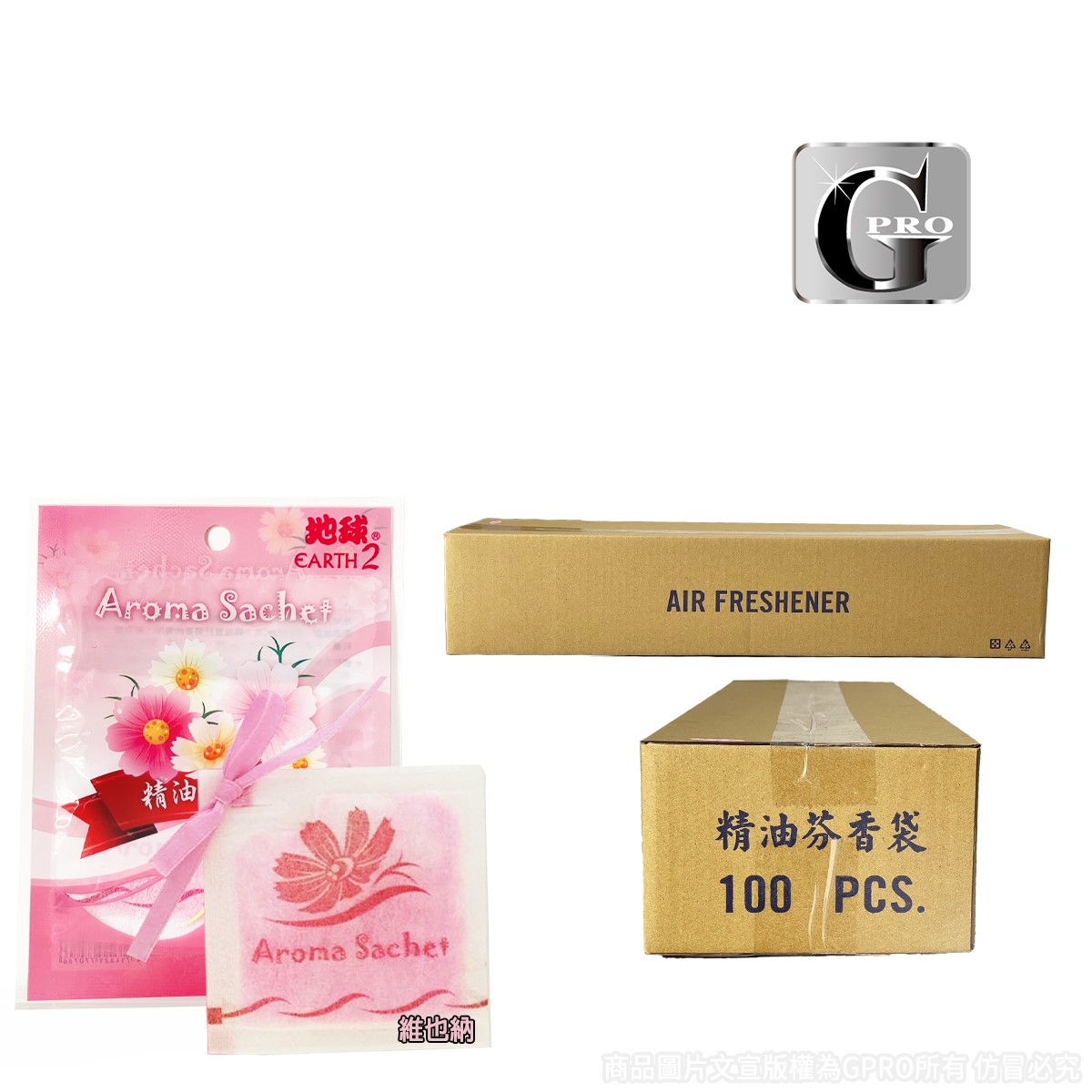 維也納