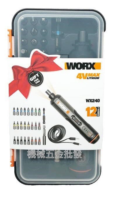  WORX {威克士} WX240 3.6V USB充電式電動起子組 起子機,電動工具